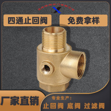 �S��ֱ�N�����ݼy�ߜ���ͨ�y�T �Ӻ�����ֹ��ȫ�~�S�~��ֹͨ���y