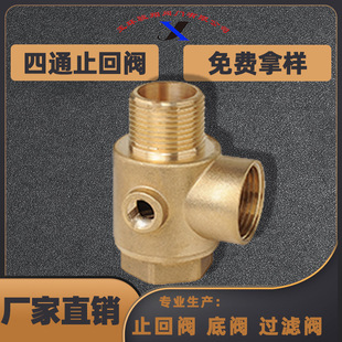 �S��ֱ�N�����ݼy�ߜ���ͨ�y�T �Ӻ�����ֹ��ȫ�~�S�~��ֹͨ���y