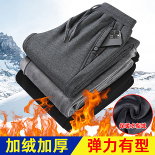 2023 Men's Solid Color plus size Men's Casual Sports Trousers Super Soft Student fleece-lined Thickened Winter Foot Pants for Men