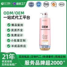 �羳OEM�N��ԡ¶�坍��ϴ�o��Ʒ�̝��־�������ñ�����ԡ¶����