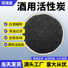 1000��ֵҬ������̿���l���û���̿�Vо���Ҭ���w��̿ɢ�b�Vˮ̿