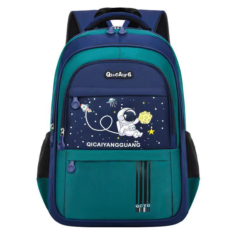 Mochila escolar para niños estudiantes de primaria para niños 2024 nuevo tipo de mochila de hombro para niños para reducir la carga 113, grado cuatro a seis