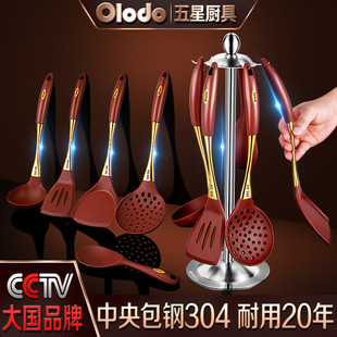 ���z��P���b��ճ偌��ÏN���͸ߜ�ʳƷ�����ó����P����ȫ�״���