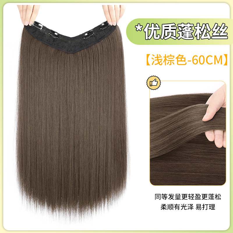 女性用V字型ヘアエクステンション、ワンピースロングストレートヘアエクステンション、自然な増毛、目に見えないシームレスヘアエクステンション|undefined