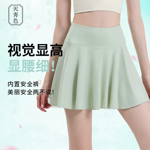 [Customized] Sports Short Skirt with Lining to Prevent Exposure, Badminton Tennis Skirt with Flap Pocket Pantss, Fake Two-Piece Yoga Skirt for Women