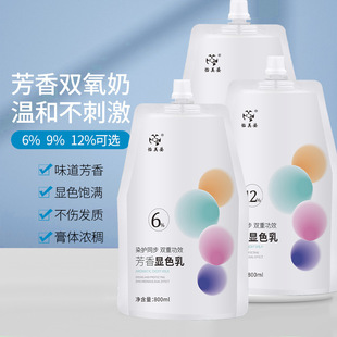 �����˲������p���̟o�̼����l��Ʒ��ɫƯȾ�l�p����l�Ȍ���