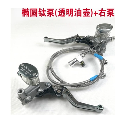 Honda Yamaha Suzuki Kawasaki — Other brake systems - titanium-oval-clutch-kit-right-pump