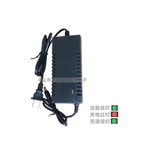 25.2V2A�늳س���� ���ܾۺ������늄�܇�����x�ӳ�����S��