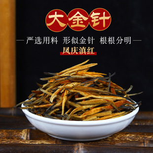 ��Sֱ�N��ϵ�t��  �P�c������ᘆ�ľ�t�� 250�˹��b������