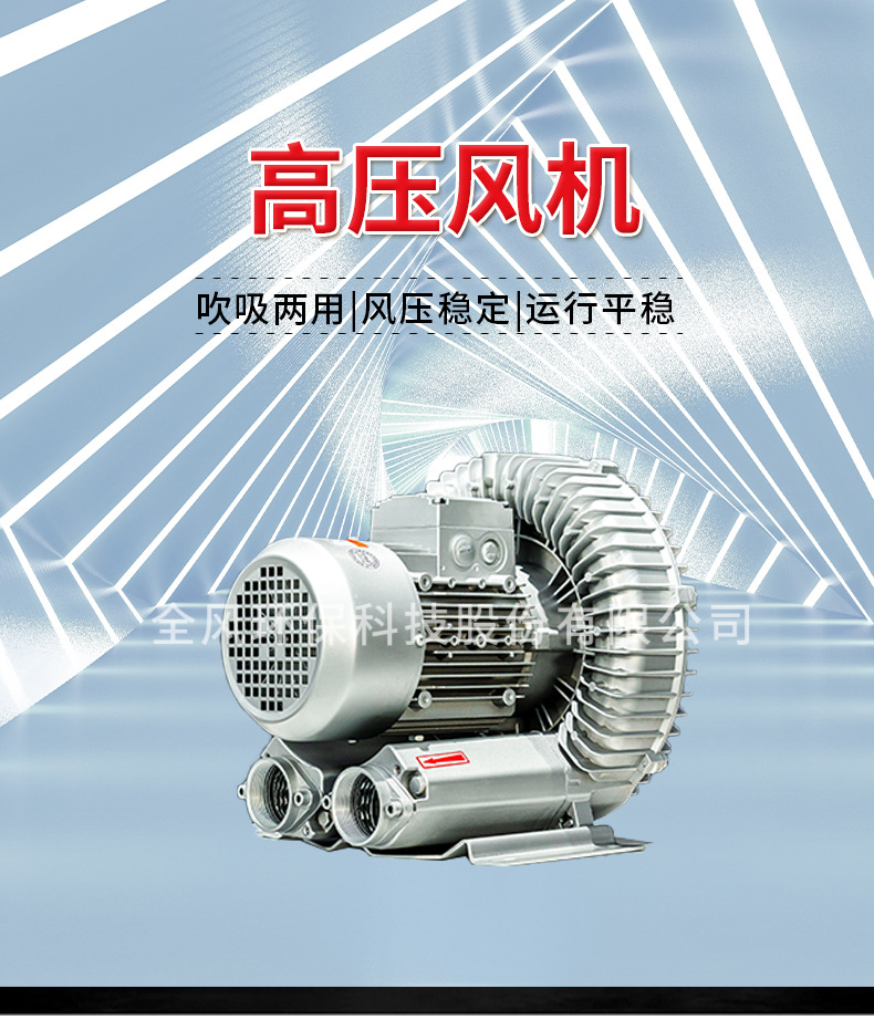 详情页_03
