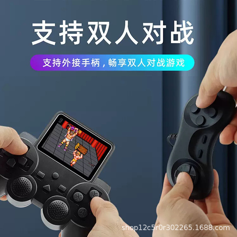 クロスボーダーS10ジョイスティックのミニゲーム機520種類の古典的なレトロなアーケードゲームダブルゲーム機|undefined