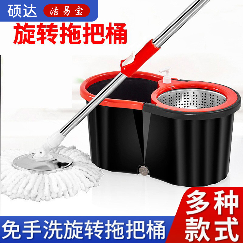 8자형 듀얼 드라이브 회전형 청소용 걸레 세트, 손세탁 필요 없는 가정용 원터치 물걸레, 물을 흡수하는 회전형 걸레