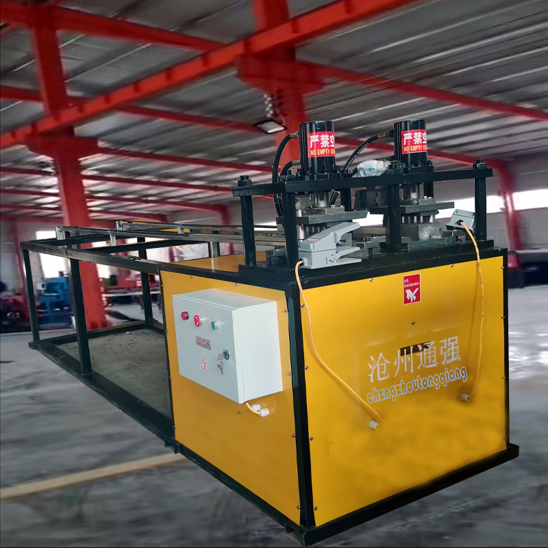 一次成型孔机液压异形方管冲孔机冲五个孔平整精密准确和要求一致