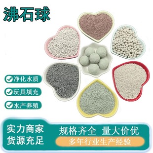 ��ɫ��ʯ�������ˮ�|�����V�����|���@ˇ����մ����w��