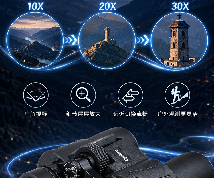 详情页_06