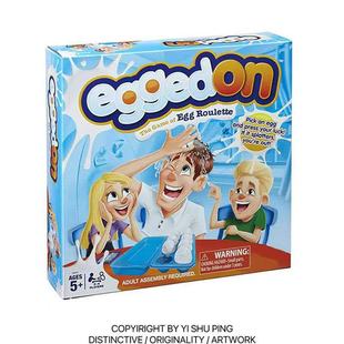 *����* 1111-12 Egged on game ���u��݆�P