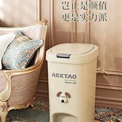 ゴミ箱 家庭用 大型 大容量 新品 軽量 高級 キッチン バスルーム トイレ リビングルーム 蓋付き 足踏み式