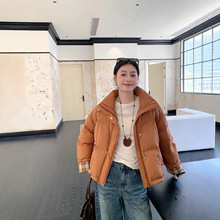 格纹拼接学院风时尚短款羽绒服2025冬季新款立领韩版90白鸭绒外套