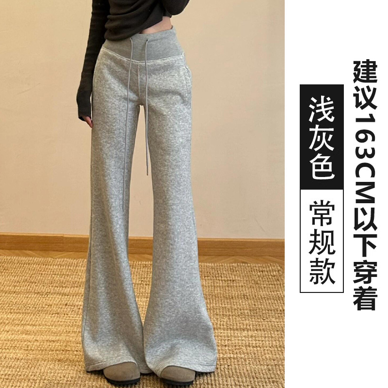 灰色微喇叭运动裤子女款2025年秋季新款高腰显瘦休闲阔腿马蹄卫裤|undefined