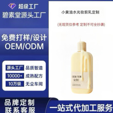 �fѩͬ��С�S��ˮ��yǰ��Ɂ�D�ӹ����Ʊ���֊y�����Դ�^���S