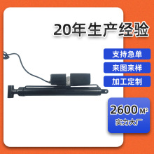 �S�Ҷ���ֱ��늙C12v24v48v 60v72vһ�wʽ�Һ��  Һ���ƗU�S��