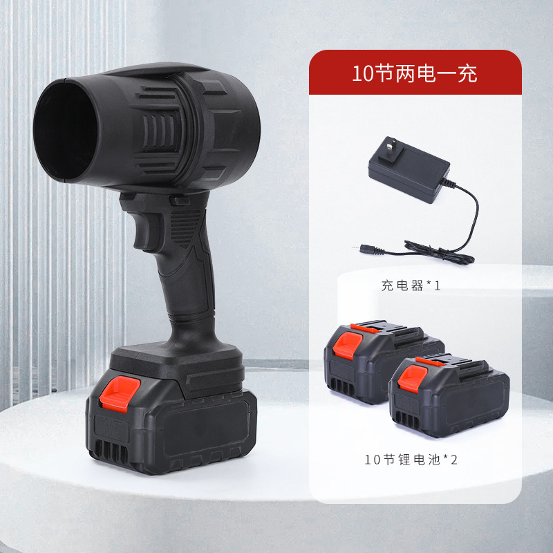 リチウム電動送風機、送風機、ハイパワー強力送風機、産業用強力タービン除塵送風機|undefined