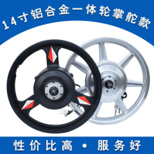 48V400W�oˢ���X����늙C12��14����{늄��ۯB܇ǰ���܇ݞ20��