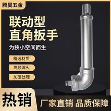 ƷCֱǰ90°L͹ՏLBӰrCQ