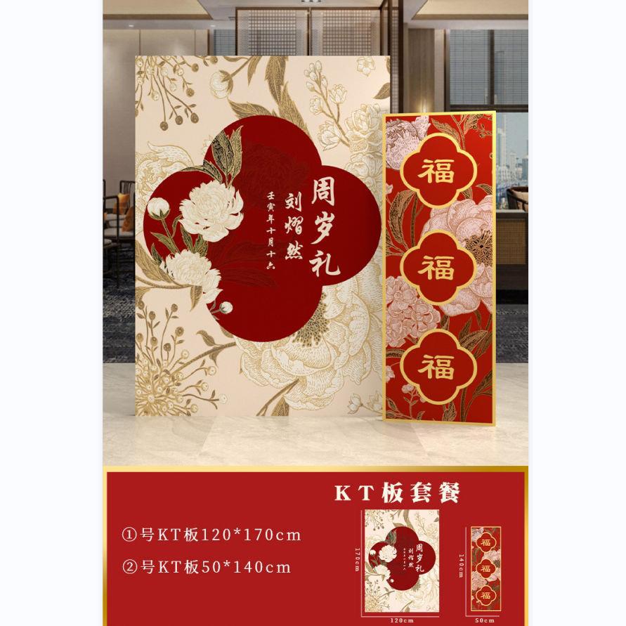 1년에 1회 선물 kt 보드 패키지