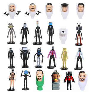 Cross-border Toilet Man VS surveillance Man camera man doll funny game model European and American hand toy decoration suit