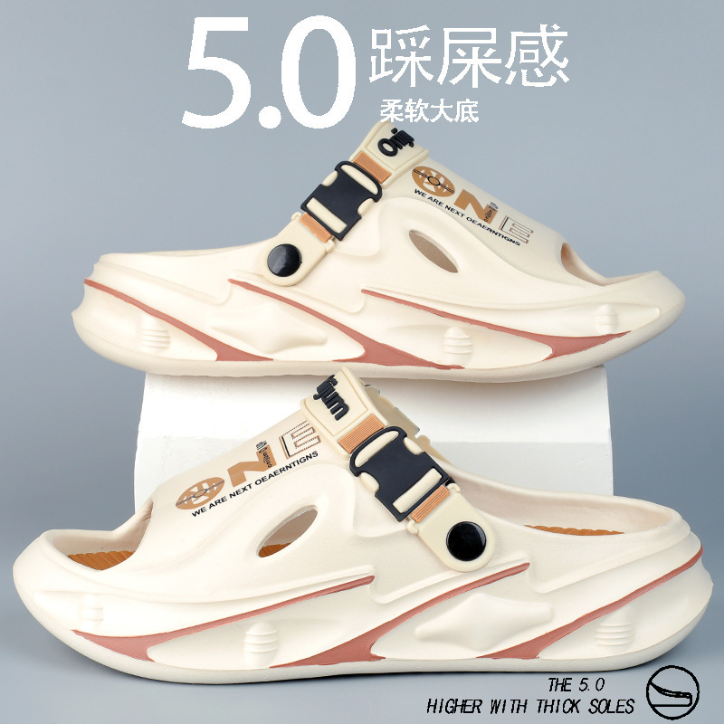 Zapatillas deportivas de moda de verano para hombres y mujeres, sandalias de suela suave, zapatos de playa antideslizantes, resistentes al desgaste y transpirables