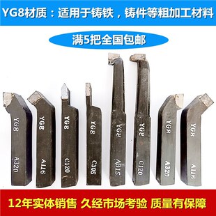 �S��ֱ�N����܇��20����@9045�ȃȿ׺Ͻ�܇����ͨ܇��܇��YT15YG