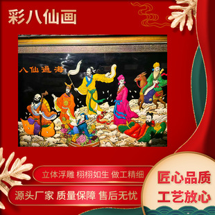 �S�Һ������ֹ��~Ƥ���ղؼ������^�� �쮋 ����؛�b���ˇ��