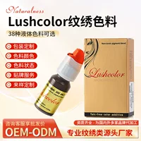 Nai Xiu Nice OEM брови, губы, вышитый материал, брови, дикие брови, цвет груди, обнаженный цвет