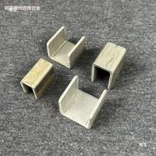 U�Ϳ��ۊAC����FƬ���ܿ��^���P䓹̶��Au�Ͳ۹����B�ӿۼ����