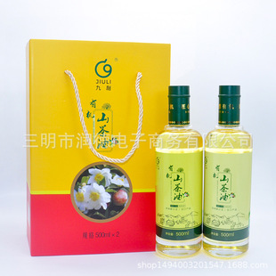 ���������h�خa �������� ɽ���ͶY�о��������ͶY���b500ml*2ƿ