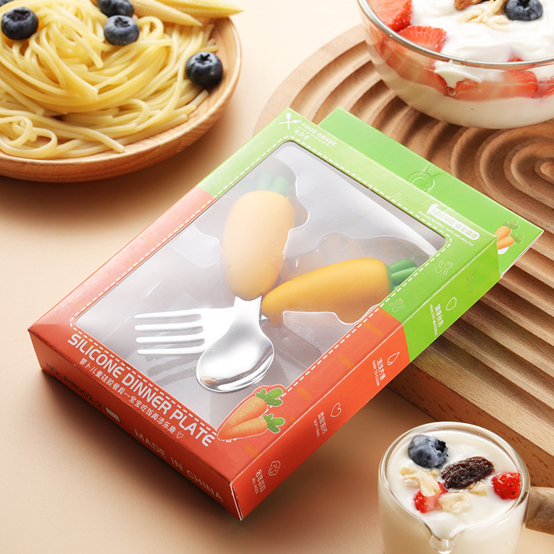 당근 모양 스푼/포크 세트 (케이스 포장) - 옐로우