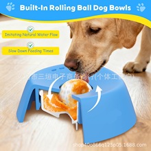 ����վ���ñ��Dog Liquid Lick Bowl������ʳ�������ι�����ʳ��