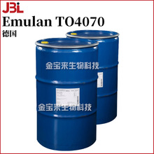 �� Emulan TO4070 �黯�� ����ʮ���鴼�����c�} 1kg