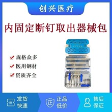 �ǿƃȹ̶����ȡ����е�����ȡ��������䏭h䏭h荴��������F