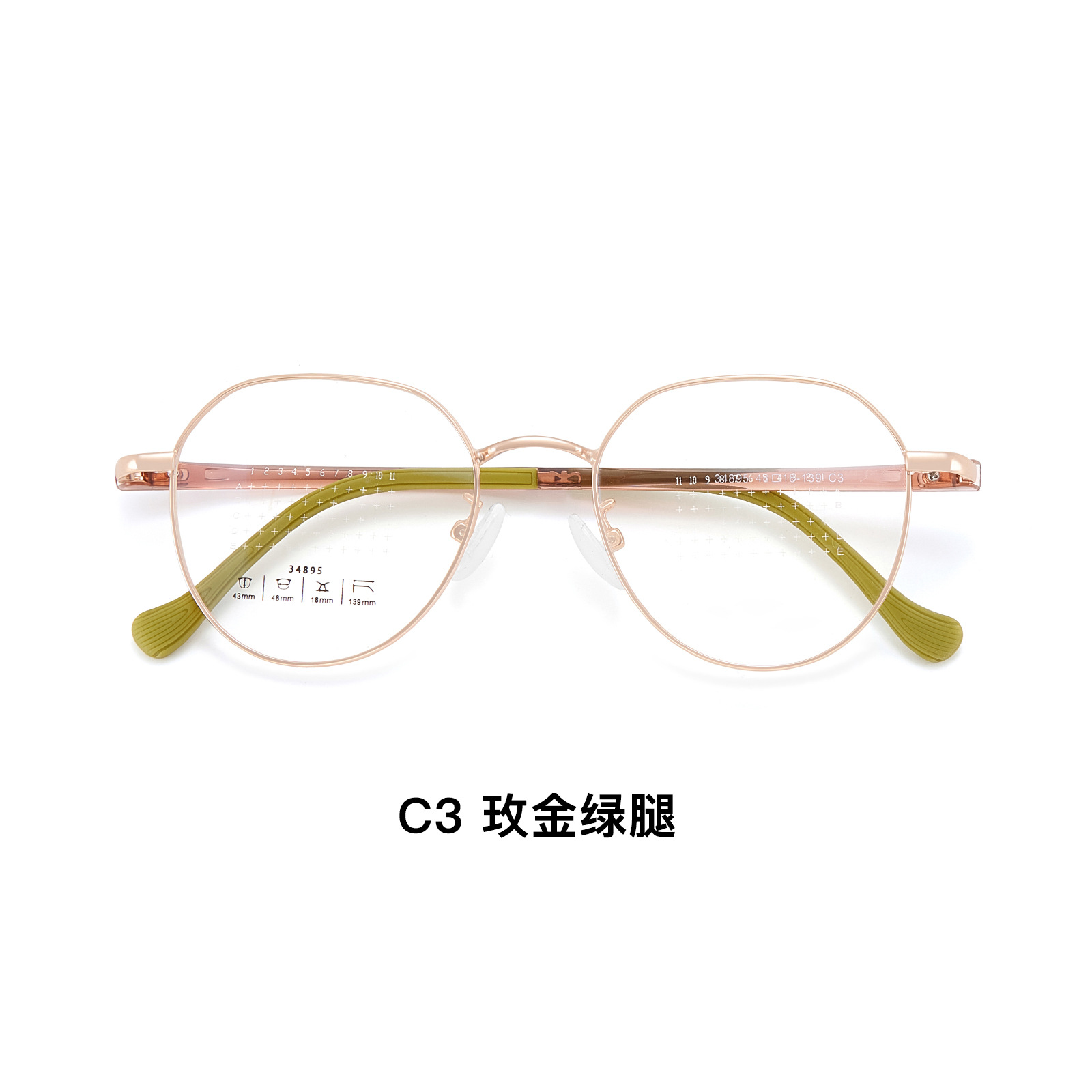 Nuevo marco de gafas de prevención y control de miopía especial para estudiantes adolescentes aleación de alta calidad al vacío chapado IP Danyang Wholesale