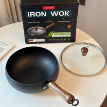 【0涂层！健康烹饪！】不挑灶炉家用加深防溅油大肚精铁炒锅24cm