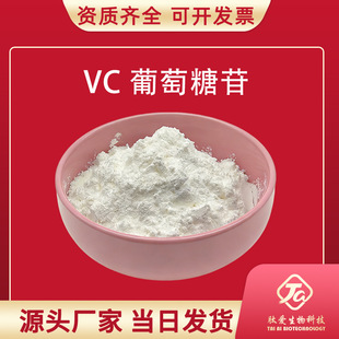 VC��������L-����Ѫ��2-�������տ���Ѫ���������լF؛