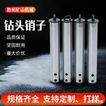 ����荙C��^�N�Ӽӏ�呉�������ĥ��λ�̶��N��380/420/450/500