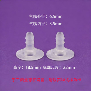 PVC�����^ܛ�ܽӿ�TPU�����ֱͨ����������{��ֱͨ���