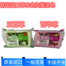 �n���M�� ������ٲݴ����� ȥ���� �������ԡ�� 180g��K�b����