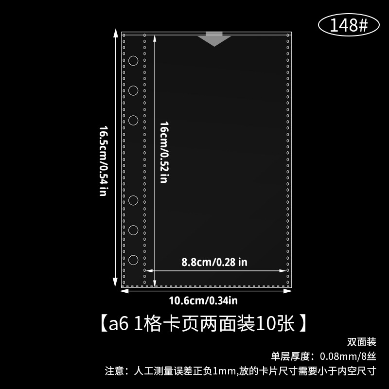 A6, página de tarjeta cuadriculada con 10 hojas a doble cara, 148. #