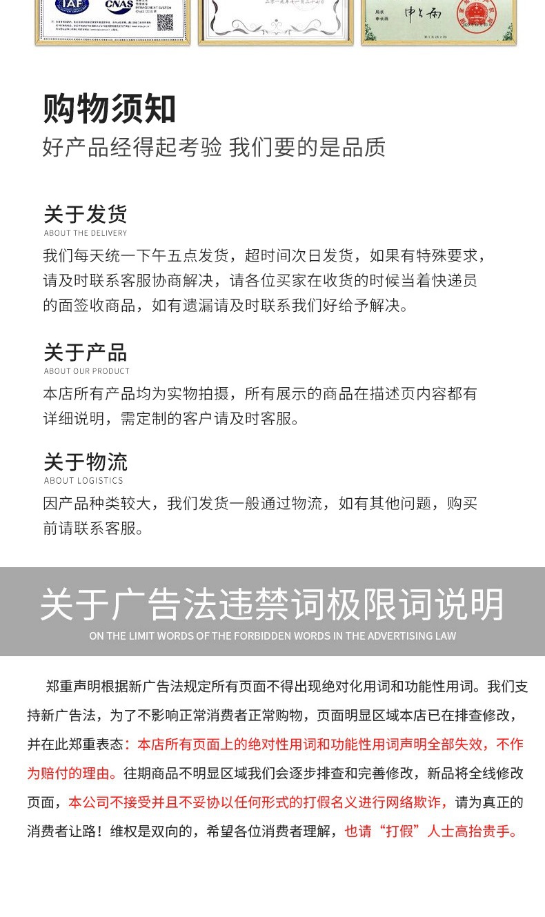 100kw发电机组详情套版_010.jpg