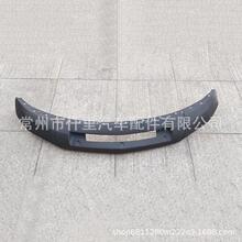 �m���2018��P������XT5ǰ����CADILLAC XT5 FRONT BUMPER LOWER