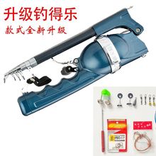 ឵Ø��ۯB�~���������С����~�ͺ���·��ȫ�׎����~��݆